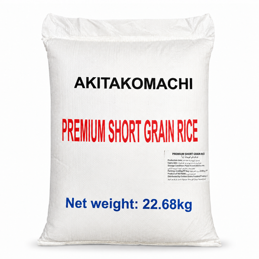 GGFT New AKITAKOMACHI Premium Short Grain Rice, Vietnam - 22.68KG