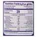 Real Value Mayonnaise Spread - 1 Gallon — additional view | Addtocart Dubai UAE