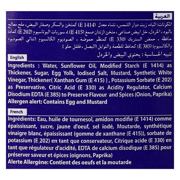 Real Value Mayonnaise Spread - 1 Gallon — additional view | Addtocart Dubai UAE