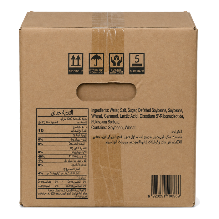 Seasir Regular Soy Sauce 18L nutrition information panel - SACH-253301