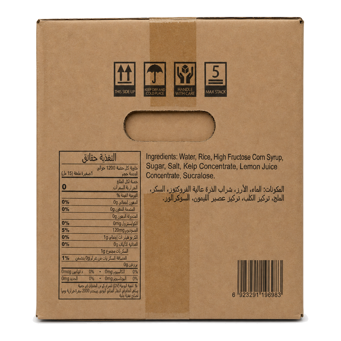 Seasir Sushi Vinegar 18L nutrition ingredients and barcode panel - SACH-253307