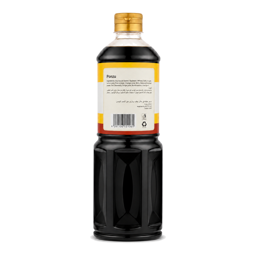 Seasir Ponzu Sauce 1L rear label and ingredients - SACH-253308