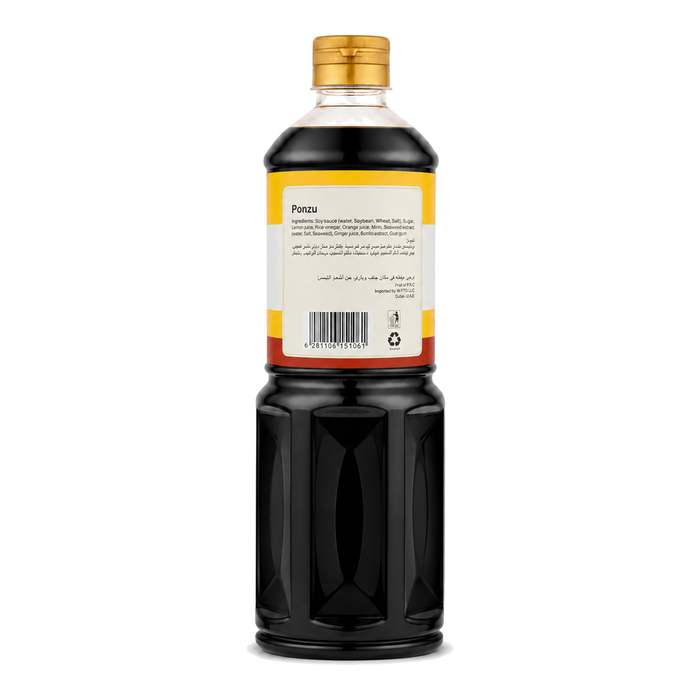 Seasir Ponzu Sauce 1L rear label and ingredients - SACH-253308