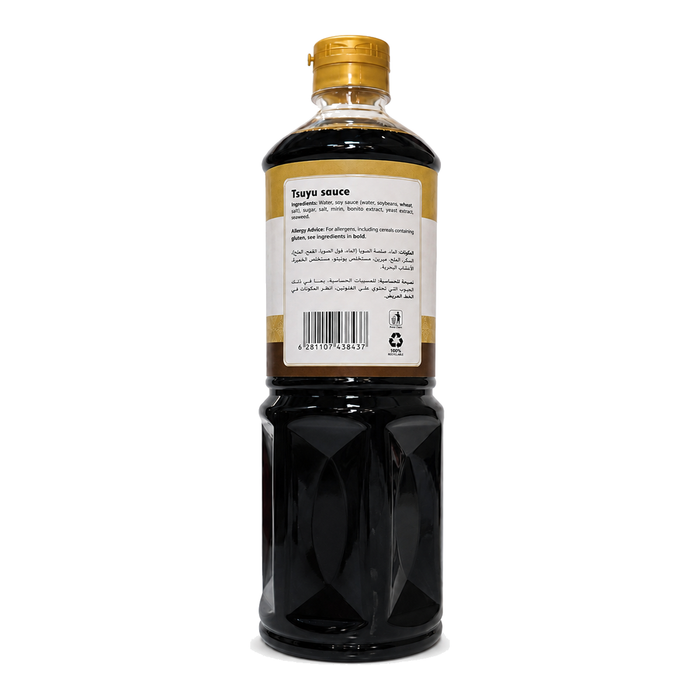 Seasir Tsuyu Sauce 1L rear label and ingredients - SACH-253309