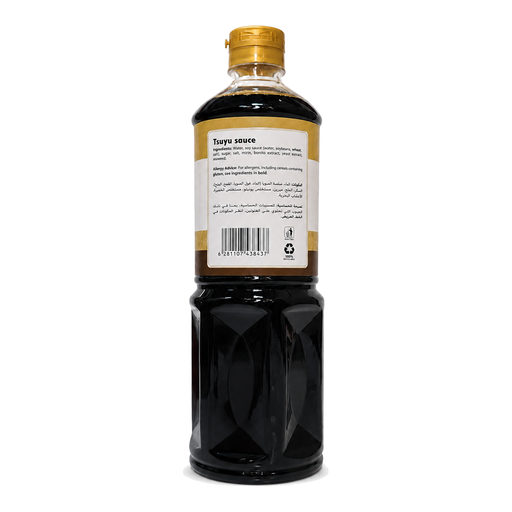 Seasir Tsuyu Sauce 1L rear label studio image | SKU SACH-253309