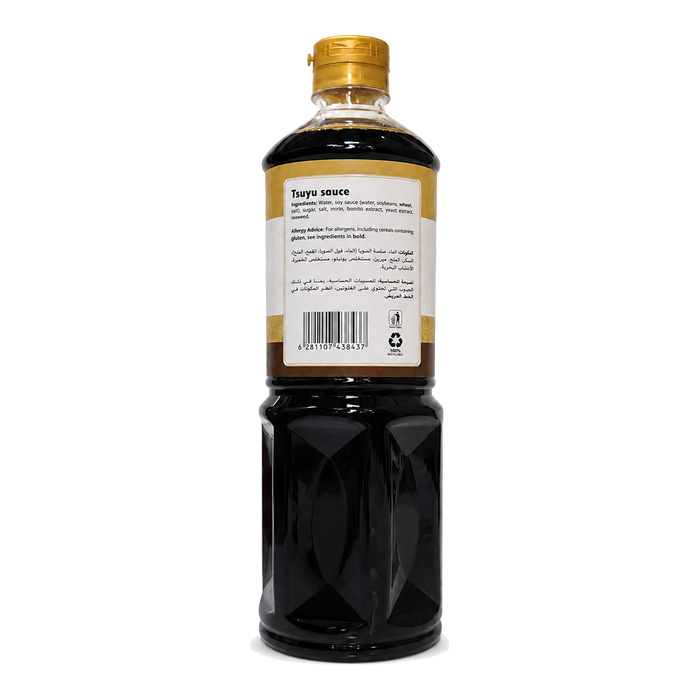 Seasir Tsuyu Sauce 1L rear label studio image | SKU SACH-253309