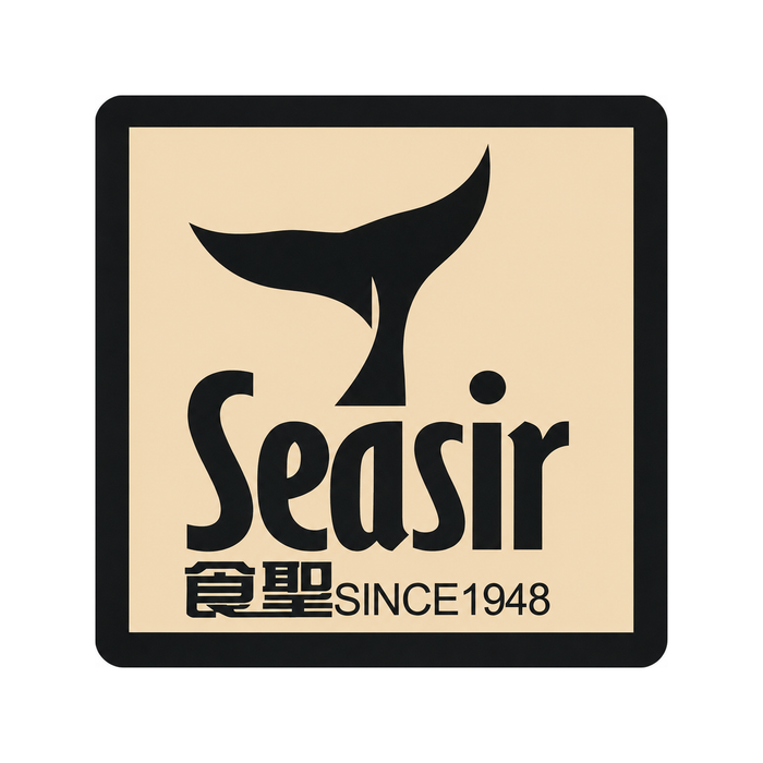 Seasir brand logo since 1948 | SKU SACH-253309