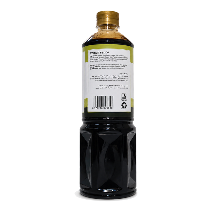 Seasir Ramen Sauce 1L rear label and ingredients - SACH-253310