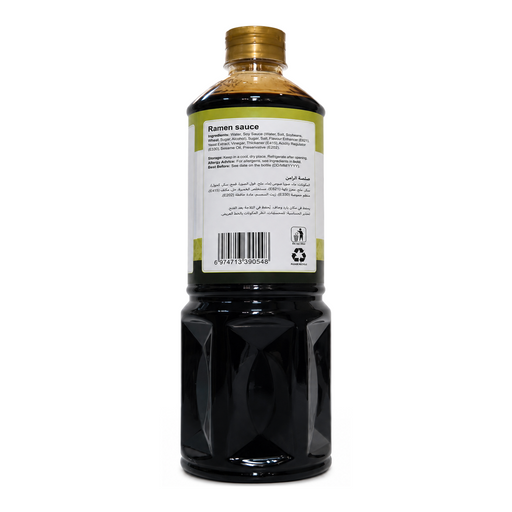 Seasir Ramen Sauce 1L rear label and ingredients - SACH-253310