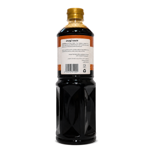 Seasir Unagi Sauce 1L rear label and ingredients - SACH-253312