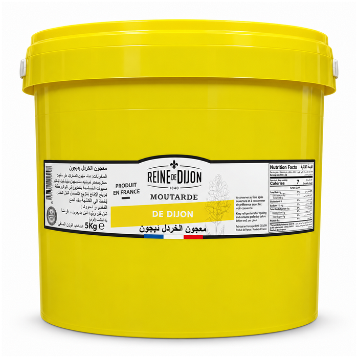 Reine de Dijon Fine Dijon Mustard 5kg - front