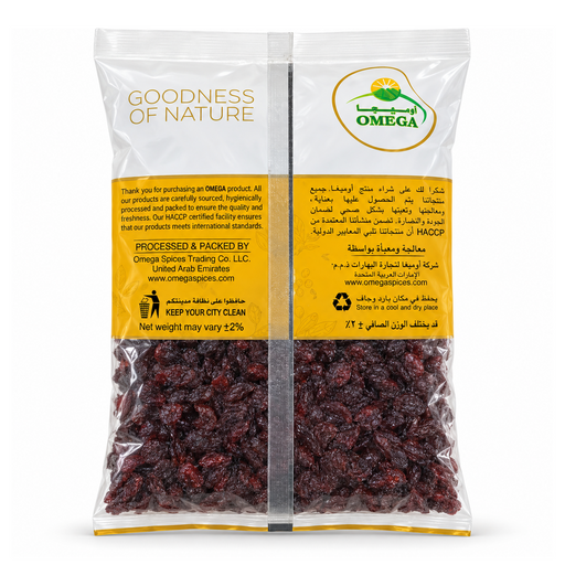 SNAK-202105 back packaging