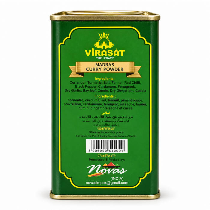 Virasat Madras Curry Powder tin, ingredients panel