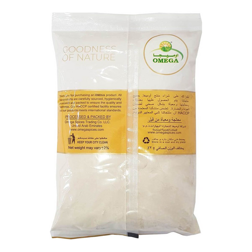 Omega Garlic Powder - 1KG - rear label