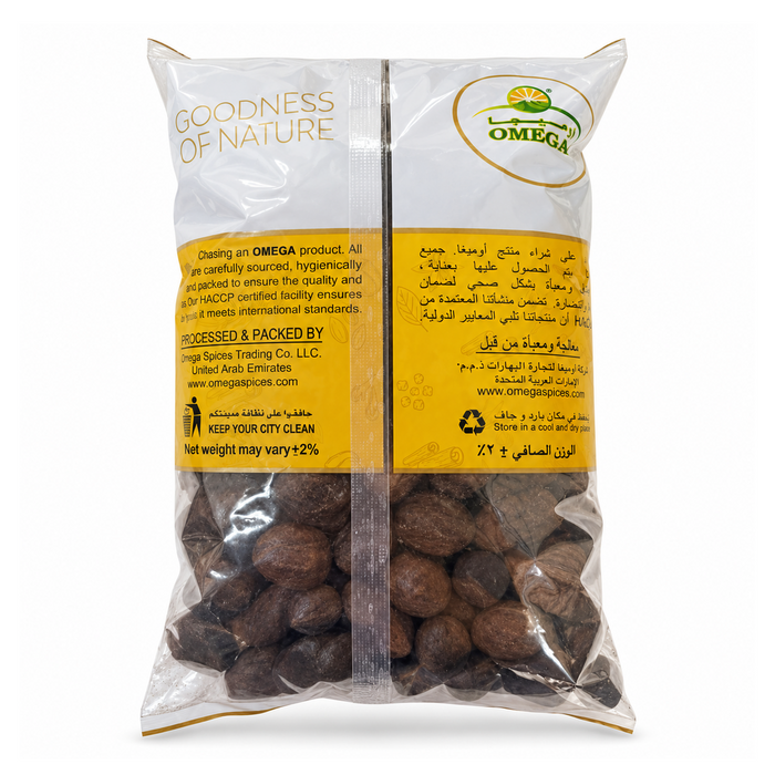 Omega Whole Nutmeg 1kg bag, edited rear studio view