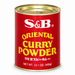 S&B Oriental Curry Powder 400g — front packaging