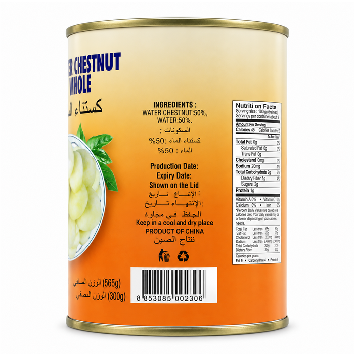 XO whole water chestnuts rear packaging