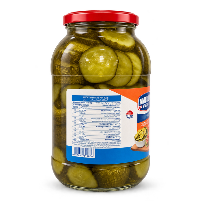 American Specialty Burger Dill Chips - 1.95KG — additional view | Addtocart Dubai UAE