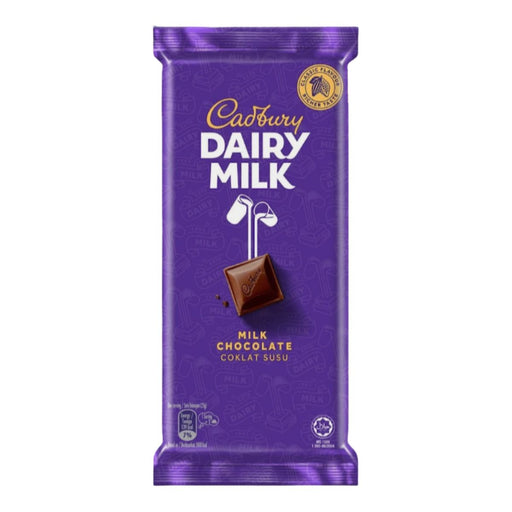 Cadbury Dairy Milk Chocolate - 12 X 135G | Addtocart Dubai UAE