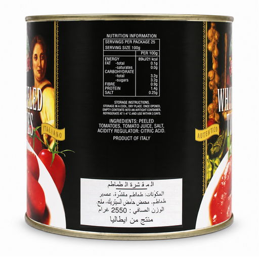 Campagna Peeled Tomato, Italy - 2.55KG – rear label and nutrition information