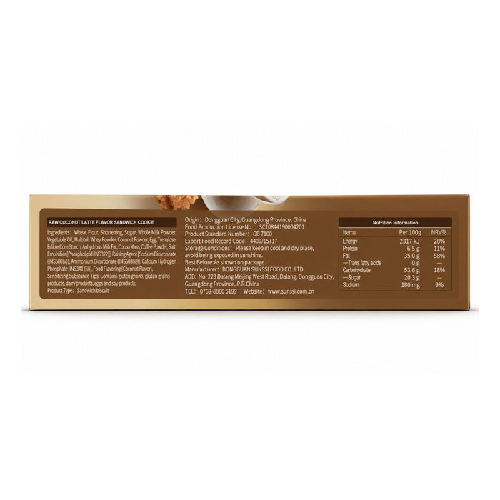 Franzzi Raw Coconut Latte Flavor Sandwich Cookie - 92G — additional view | Addtocart Dubai UAE