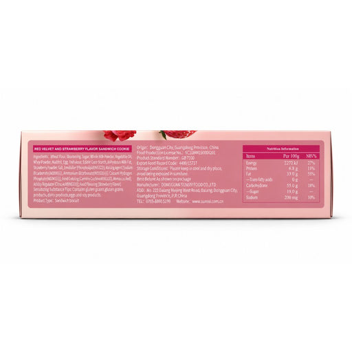 Franzzi Red Velvet & Strawberry Sandwich Cookie - 92G — additional view | Addtocart Dubai UAE