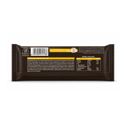 Franzzi Vanilla Lemon Chocolate Flavor Cookie - 70G — additional view | Addtocart Dubai UAE