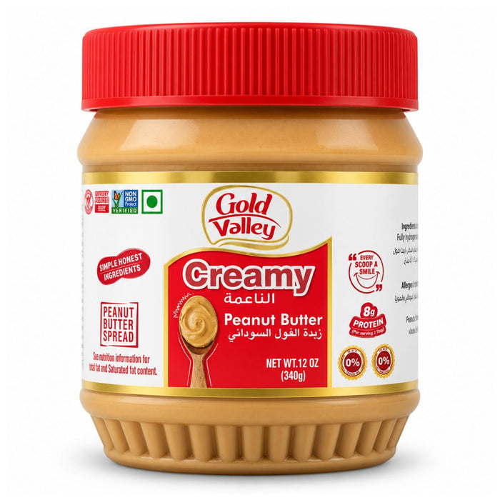 Gold Valley Creamy Peanut Butter - 340G | Addtocart Dubai UAE