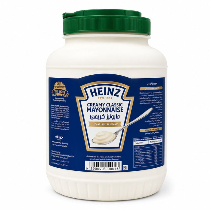 Heinz Classic Mayonnaise, USA - 3.78LTR — additional view | Addtocart Dubai UAE