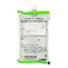 Kaneku 505 Nama Wasabi Paste, Japan - 750G — additional view | Addtocart Dubai UAE