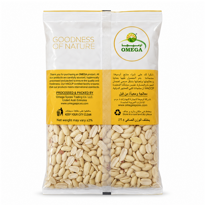 Omega Peanut Shelled Skinless 1KG, rear packaging — additional view | Addtocart Dubai UAE