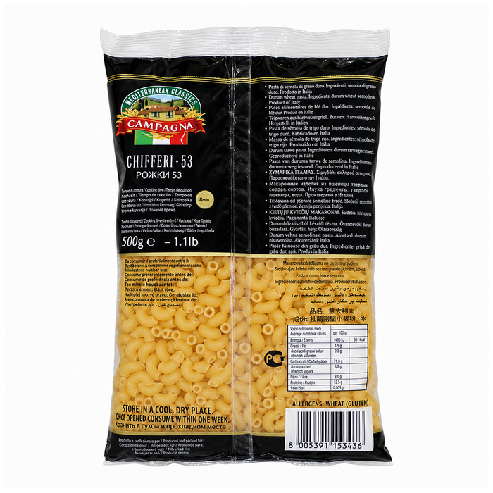 Campagna Elbow Chifferi #53, Italy - 500G – rear product view