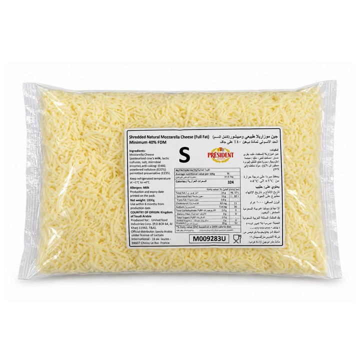 President Mozzarella Cheese Shredded, KSA - 1KG | Addtocart Dubai UAE