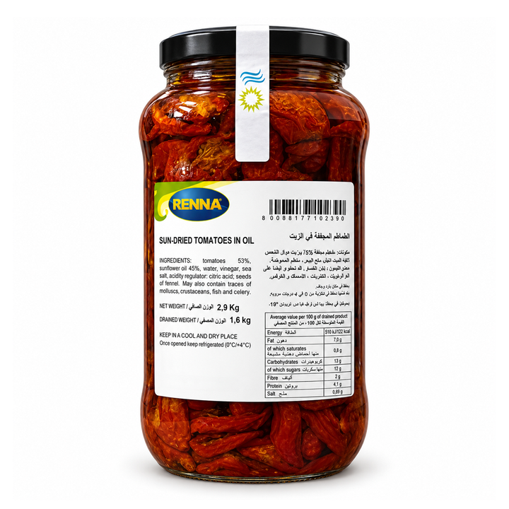 Renna Sun Dried Tomatoes, Italy - 2900G | Addtocart Dubai UAE
