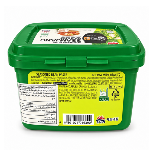 Sajo Seasoned Soybean Paste, Ssamjang, Korea - 500g — additional view | Addtocart Dubai UAE