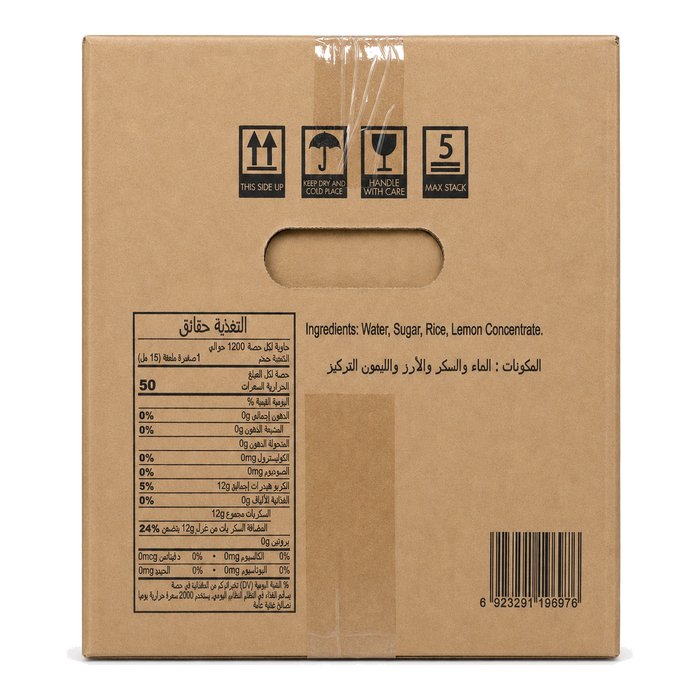 Seasir Japanese Sweet Sauce 0% - 18LTR — additional view | Addtocart Dubai UAE