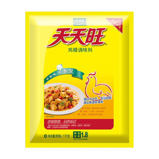 Totole Granulated Chicken Bouillon - 1KG | Addtocart Dubai UAE
