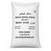 White Sugar, Germany/EU - 50KG | Addtocart Dubai UAE