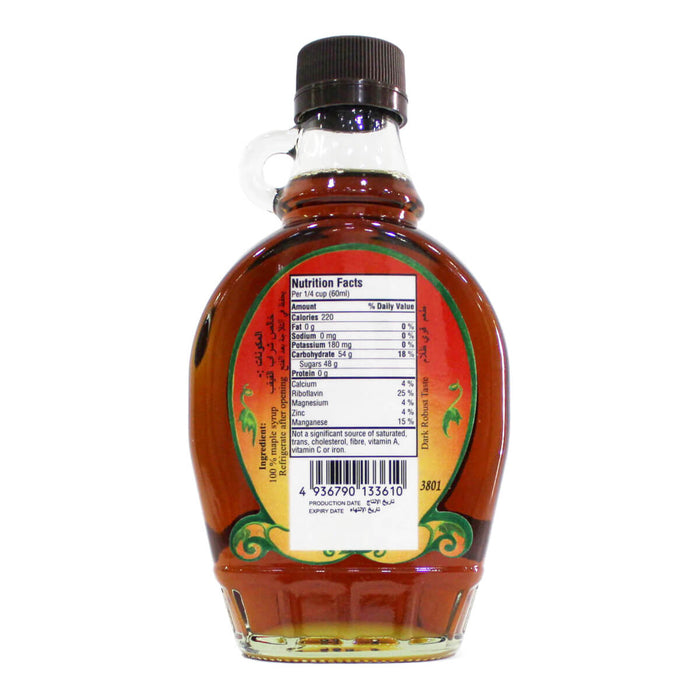 Alleghanys Canadian Maple Syrup - 330G