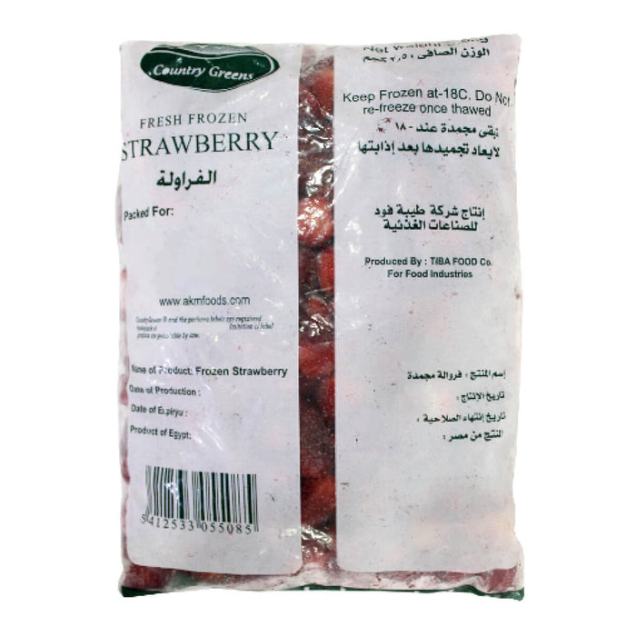 Country Green Strawberry Frozen, Egypt - 4 X 2.5KG