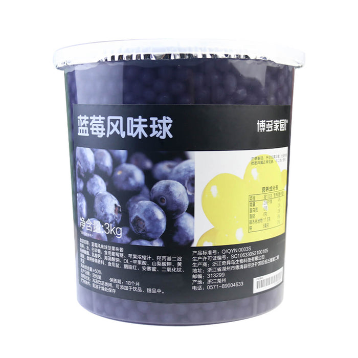 Boduo Blueberry Popping Boba for Bubble Tea - 3KG