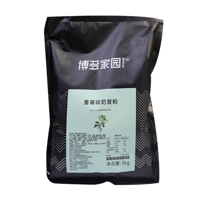 Boduo Vanilla Powder for Beverage - 1KG