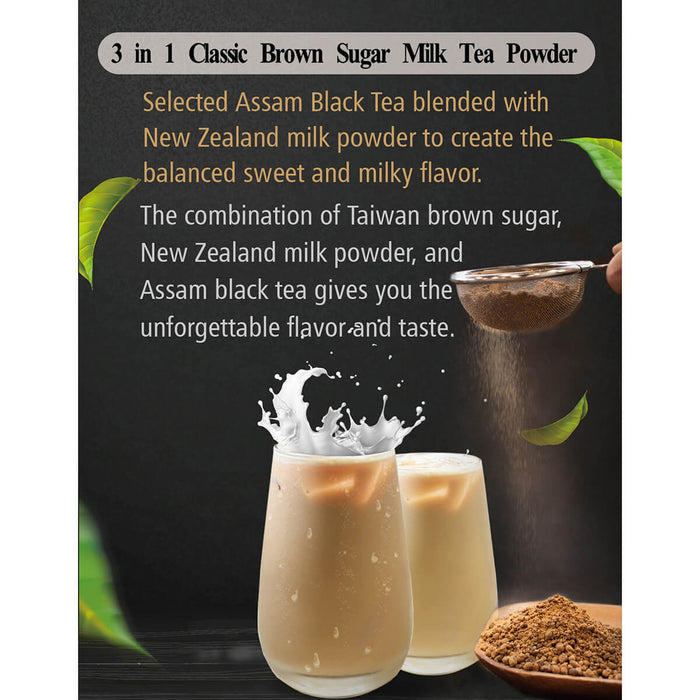 High Tea Classic Brown Sugar Milk Tea Instant Powder Mix, For Bubble Tea, Taiwan - 1KG