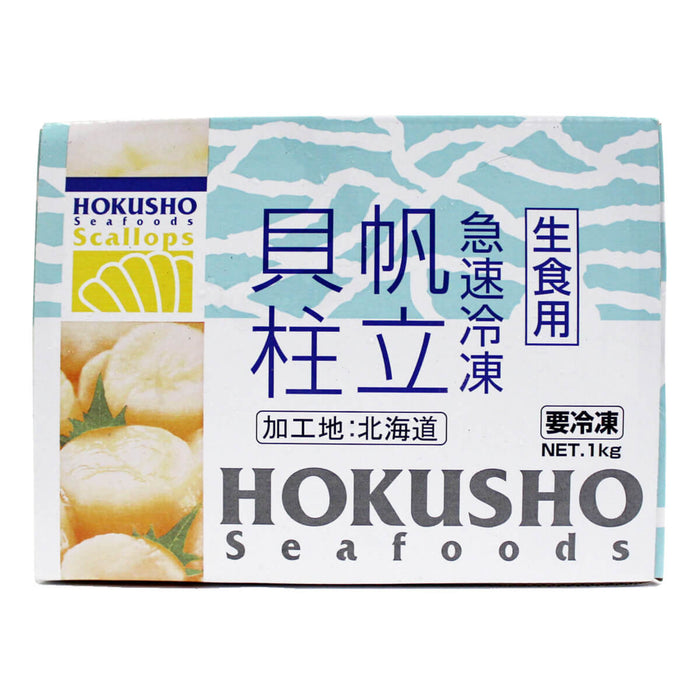 Horikiri Hokusho Scallops, Size 2S, Japan - 1KG