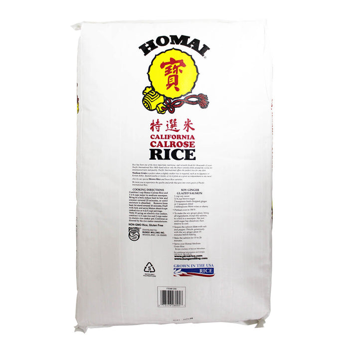 Homai White Calrose Rice, Used for Sushi Preparation, USA - 22.68KG