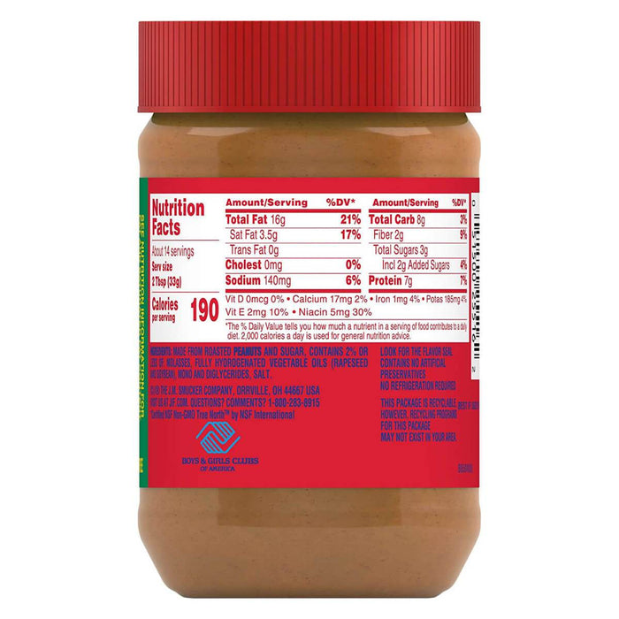 JIF Peanut Butter, Creamy, USA - 454G