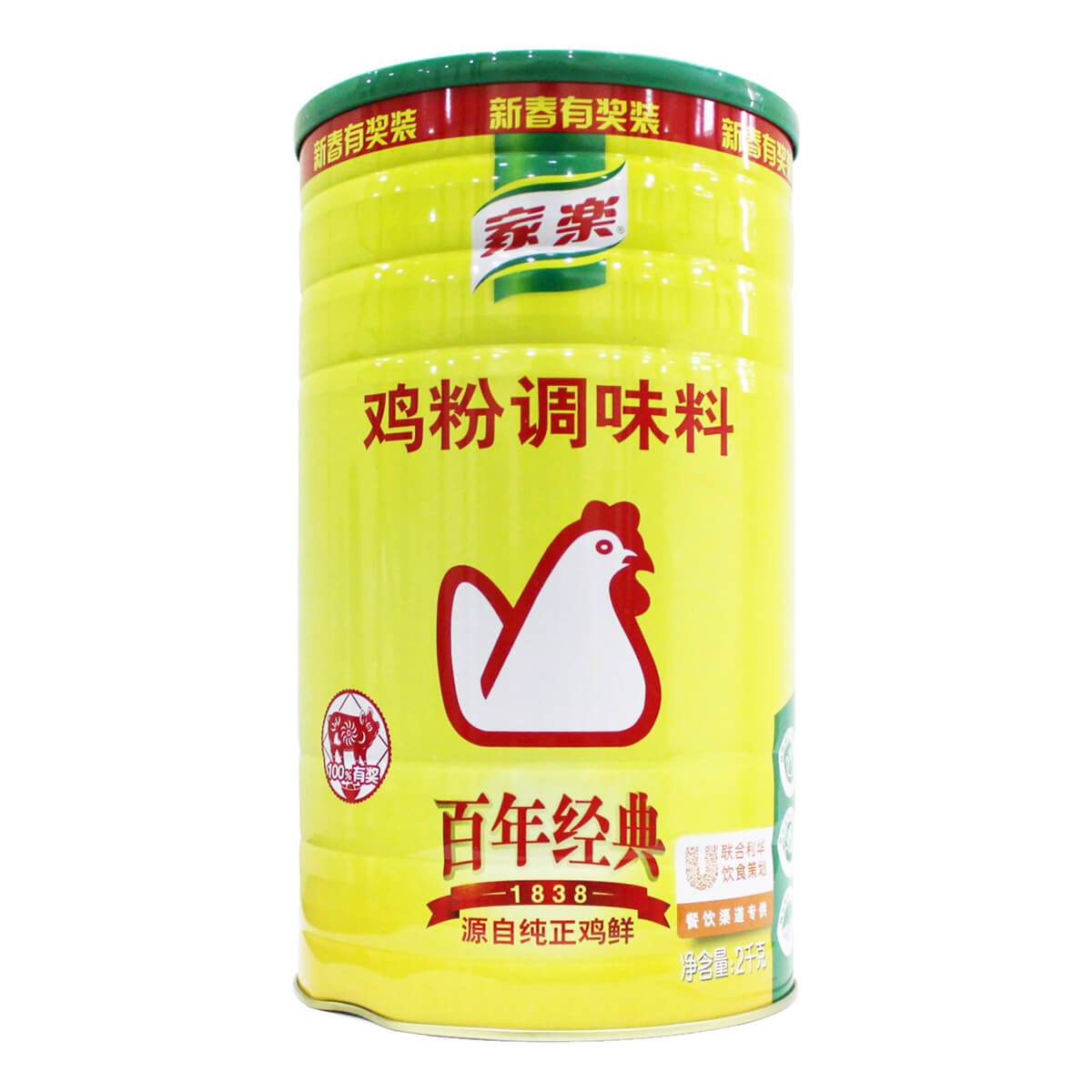 knorr-chicken-powder-in-can-china-2kg-addtocart-ae