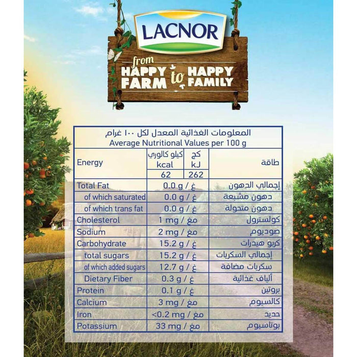 Juice Essentials Mango Lacnor - 12 X 1LTR