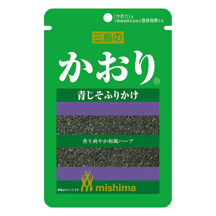 Mishima Rice Seasoning Kaori Aojiso Furikake, Japan - 15G