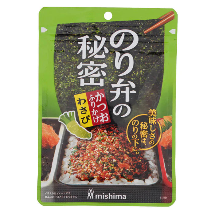 Mishima Rice Seasoning Noriben Katsuo Wasabi Furikake, Japan - 20G